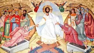 Bine ești cuvântat Doamne (Cântare Ortodoxă) + versuri in descriere