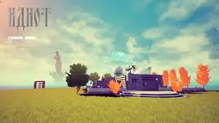 IDIOT  ✔ Gameplay ✔PC Steam game 2021 ✔ Full HD 1080p60FPS