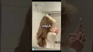 #infp #infps #посредник #infp-t #infp-a #mbti #2024