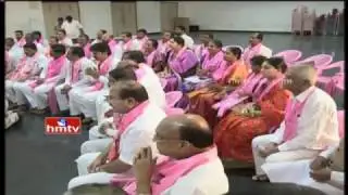 MPs, MLA ల పనితీరు పై కేసిఆర్ సమీక్ష | CM KCR Survey on MPs and MLAs Work Performance | HMTV