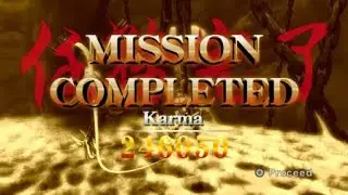NINJA GAIDEN &Sigma;_隠匿任務4 Master ninja