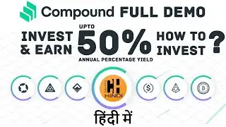 Compound Finance Tutorial: How to Earn Interest on your Crypto & $COMP Tokens - Full Demo - Hindi