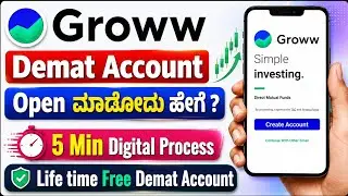 How to open a Demat Account in Groww? | Open Demat | Groww Demat Account opening | Create Demat