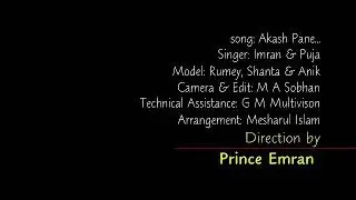 Allbam song
