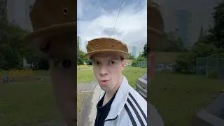 🍁 Не пара