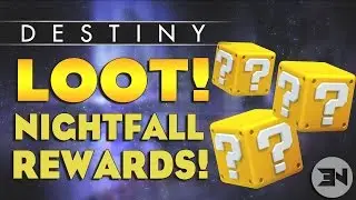 ДОСТОЙНЫЕ &laquo;Награды за сумерки Destiny x3&raquo;? &mdash; Еженедельные награды за сумерки (геймплей Destiny Nightfall)