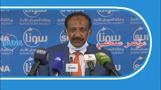 #السودان#سوناI مؤتمر صحفي مدارس الشيخ مصطفى الأمين
