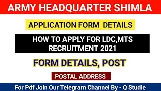 Indian Army Headquarter Shimla Application Form | How to Apply for Army Recruitment Offline Process