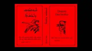 Bturo dihud yawmono - ܒܛܘܪܐ ܕܝܗܘܕ ܝܘܡܢܐ