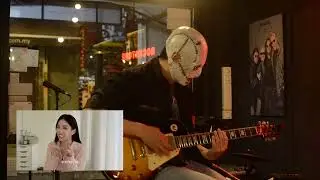 眾量級CROWD | 秘月期POPOO | Andy老師 | (Guitar Cover) | RockStone