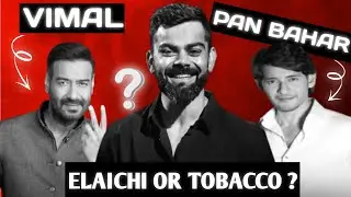 Why do Indian celebrities advertise tobacco, alcohol and harmful products? |Surrogate ads |Casestudy