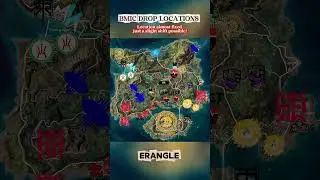 BMIC TEAMS DROP LOCATIONS | BGMI ESPORTS | PUBGMOBILE ESPORTS #bmic#bmic2025#pmgc#pmgc2025#shorts