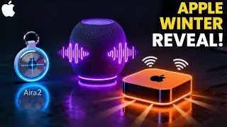 Мероприятие Apple в декабре 2025 г. &mdash; секретные продукты все еще на подходе!