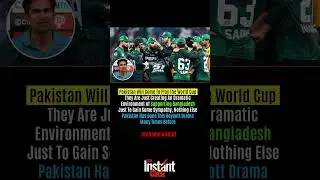 Mohammad Kaif Claims Pakistan Will Play World Cup | &ldquo;Boycott Is Just Drama&rdquo;