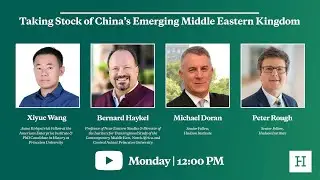 Taking Stock of China&rsquo;s Emerging Middle Eastern Kingdom