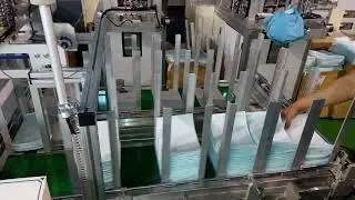 HM200-22 NON-WOVEN BATH GLOVE MAKING MACHINE WITH NEW PRODUCT TRANSIT 2018
