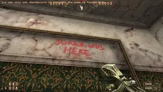 Nostalgiczne granie: Painkiller (Czas b&oacute;lu)