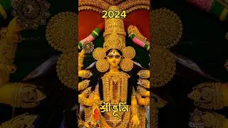 শ্রীভূমি দুর্গা প্রতিমা 2017-2024 😍 Sreebhumi Durga Puja 2025 #sreebhumi #durgapuja2025 #shorts