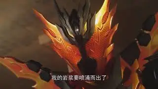 Kamen Rider Build Henshin 