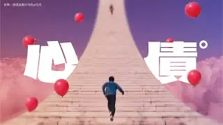 心債（償還不到版）