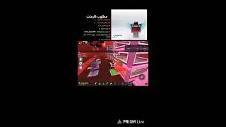 Live streaming of حسن.. 💀