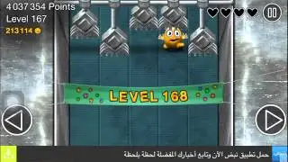 High Score potato panic Ever اعلي اسكور بالعالم