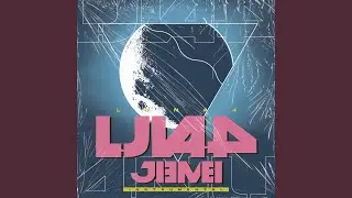 孤月 (Instrumental)