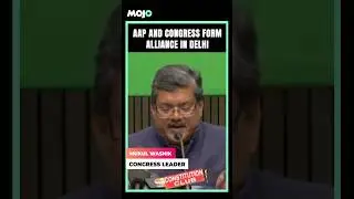 Delhi Alliance Sealed By AAP & Congress, Seat Allocation Done #aap #congress #elections2024
