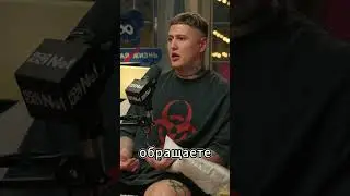 Руслан СМН о синдроме туретта #смн