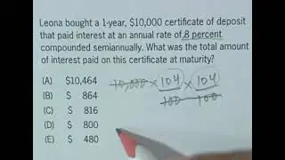 Compound statement MCQ