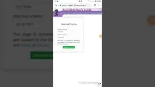 BIHAR FOREST GUARD ADMIT CARD KAISE LOAD KRE