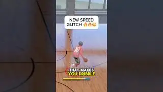 2K26 Dribble Glitch = БЕСПЛАТНЫЕ ВЕДРА 😤