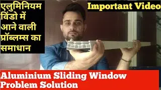 Aluminium Three Track Sliding Problem Solved🔥| Aluminium Bombay Sliding | Dome Aluminium Window🔥|