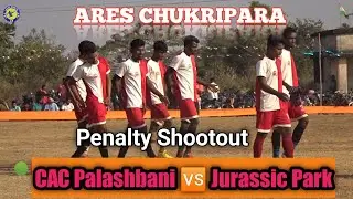 CAC Palashbani 🆚 Jurassic Park//At ARES Chukripara Dhalbhumgarh E Singhbhum JH