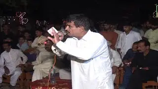 New Tappy Mahiye | Shafu Mahi Vs Sher Ali Sheri | New Dhol Geet 2026 | Ay studio