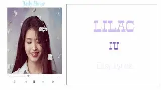 IU - LILAC Easy Lyrics