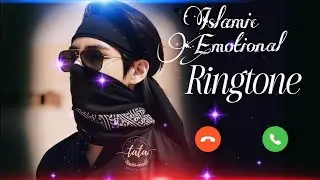 Best islamic ringtones 2025||islamic ringtone||