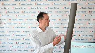 Краткий обзор трубок Energoflex Super 60x20