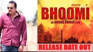 Sanjay Dutt's 'Bhoomi' gets the release date! | Bollywood Inside Out