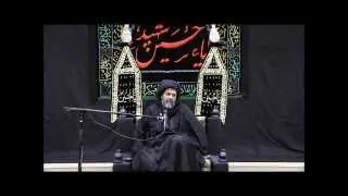 Holding Ourselves Accountable 2: Syed Abbas Ayleya