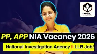 NIA APO Vacancy Out 2026 LLB JOB! || LLB Jobs | Salary:- 1,20,000 || नि:शुल्क कोर्स  || #law