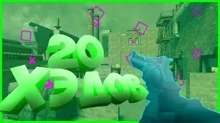 20 ХЕДШОТОВ С РЕВОЛЬВЕРА ЧЕЛЕНДЖ КРИТИКАЛ ОПС | HEADSHOT CRITICAL OPS CHALLENGE