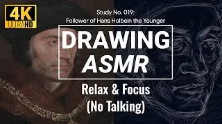 15min Deep Focus: Sir Thomas More (Skull to Face) | Structural ASMR (No Talking) [4K]