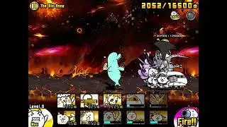 The Big Bang Ch. 2 (Guide) Ft. Courier