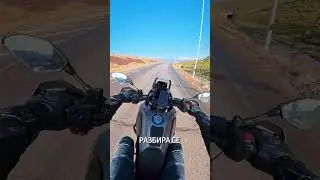 Как карам мотор зимата и на студено🏍❄️🧣 @IMoto07 #shortvideo #shorts