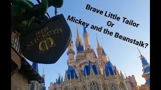What movie is Sir Mickey's based off of?