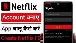netflix kaise account banaye | netflix account kaise banaye | netflix ki id kaise banaye
