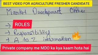 Market Development Officer role & responsibility | Best video for fresher candidates 💥