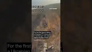 Ukrainian FPV drone with a machine gun was used against Russian troops ❗️For the 1st time in history
