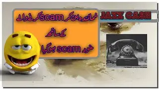 Scam call | fake jazz cash service center Representative